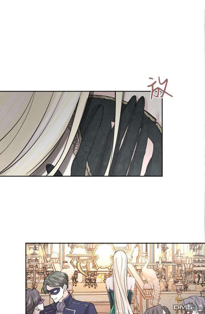 第 49 页