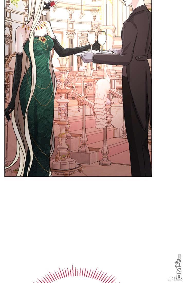 第 51 页