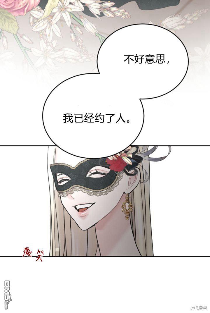 第 56 页
