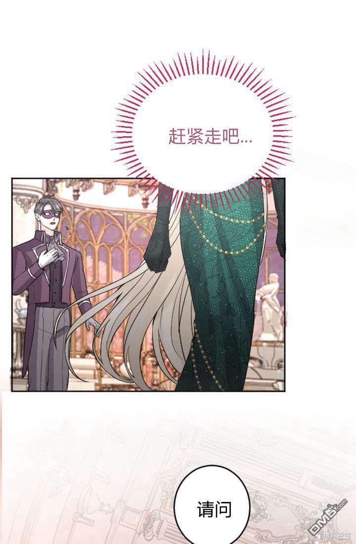 第 57 页