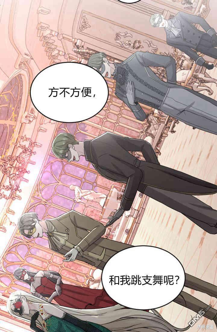 第 58 页