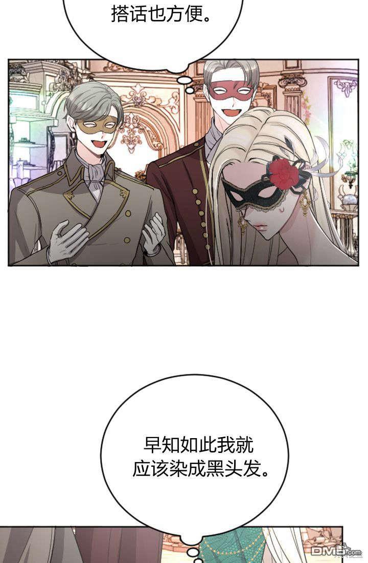 第 60 页