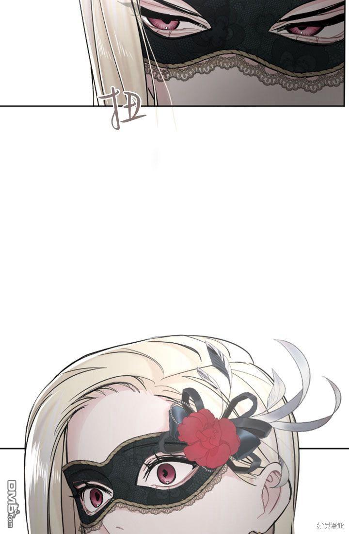 第 64 页