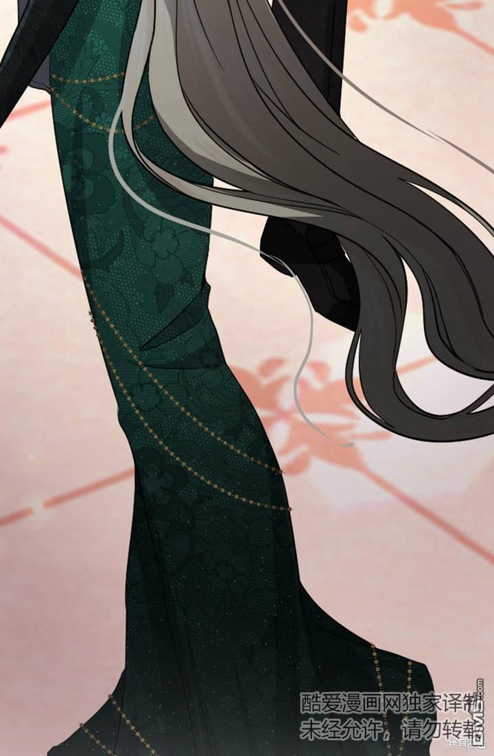 第 67 页