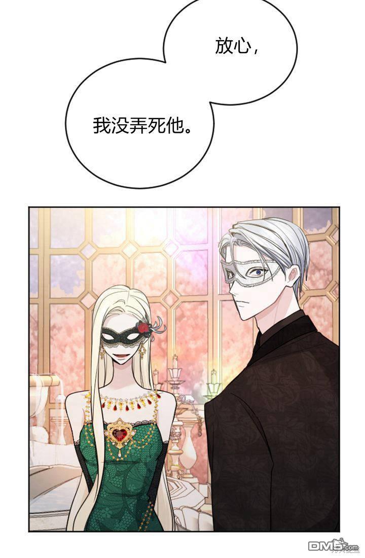 第 40 页
