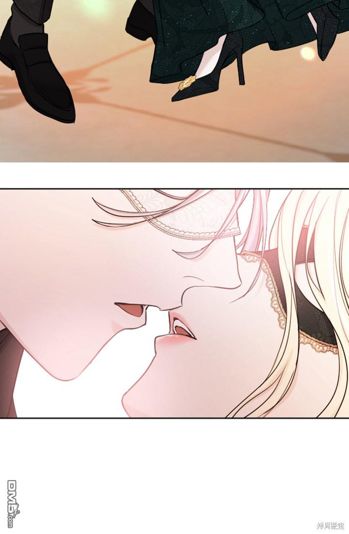 第 56 页
