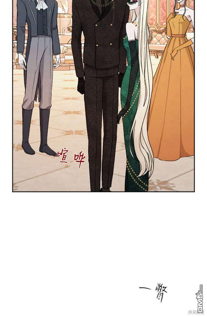 第 49 页
