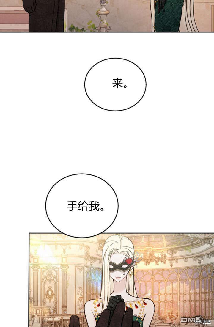 第 57 页