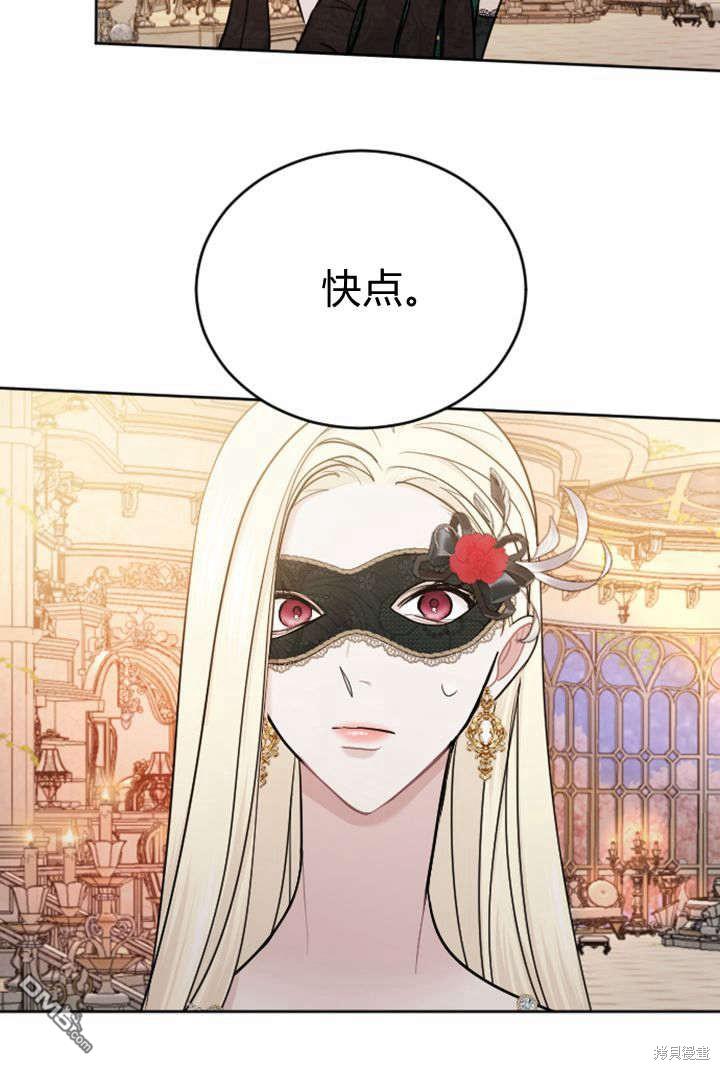 第 58 页