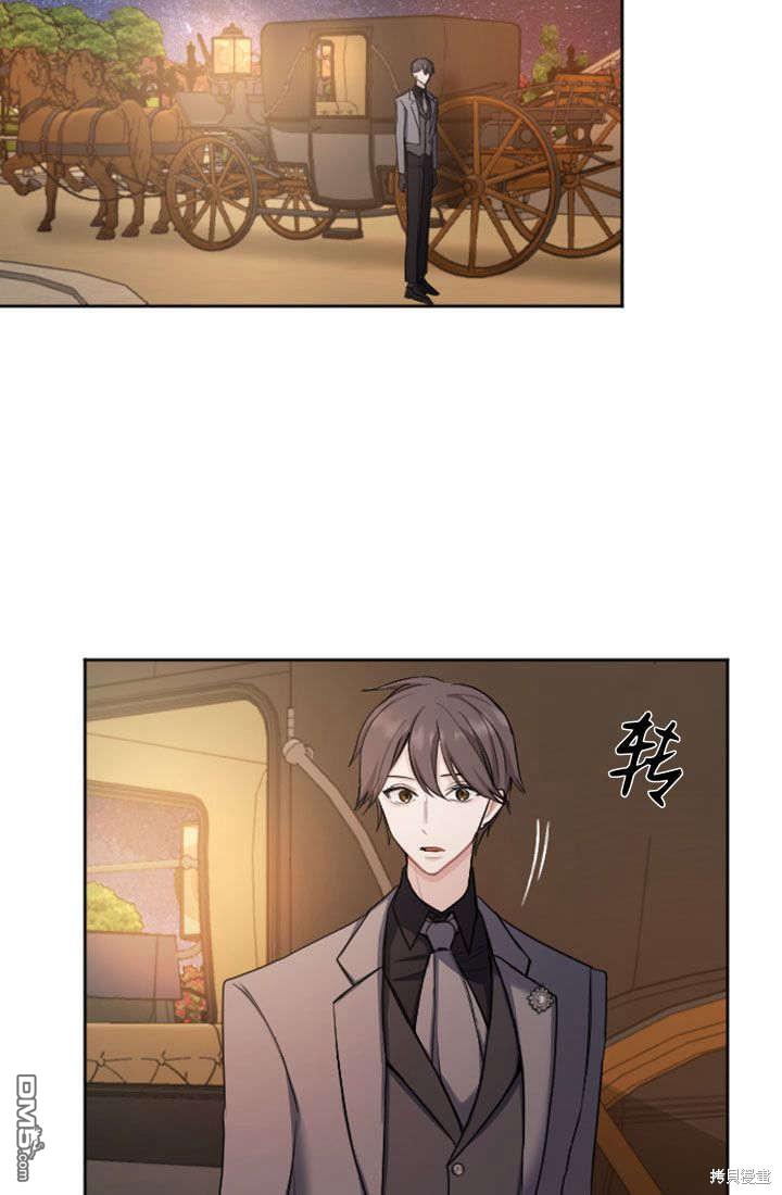 第 64 页