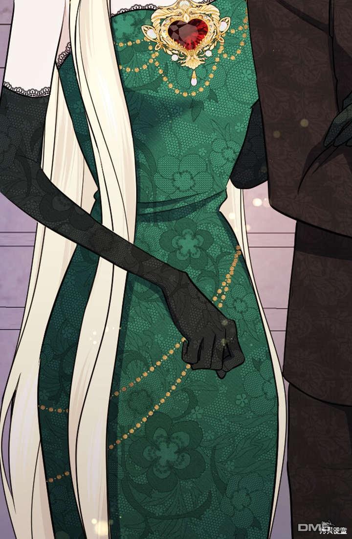 第 70 页