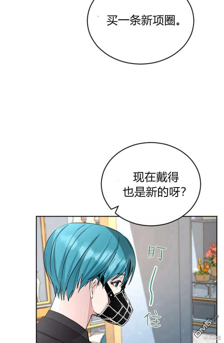 第 46 页