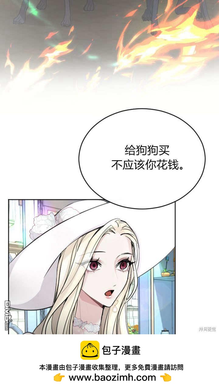 第 50 页