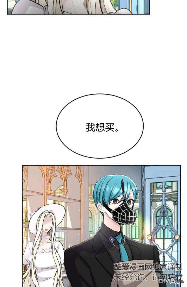 第 51 页