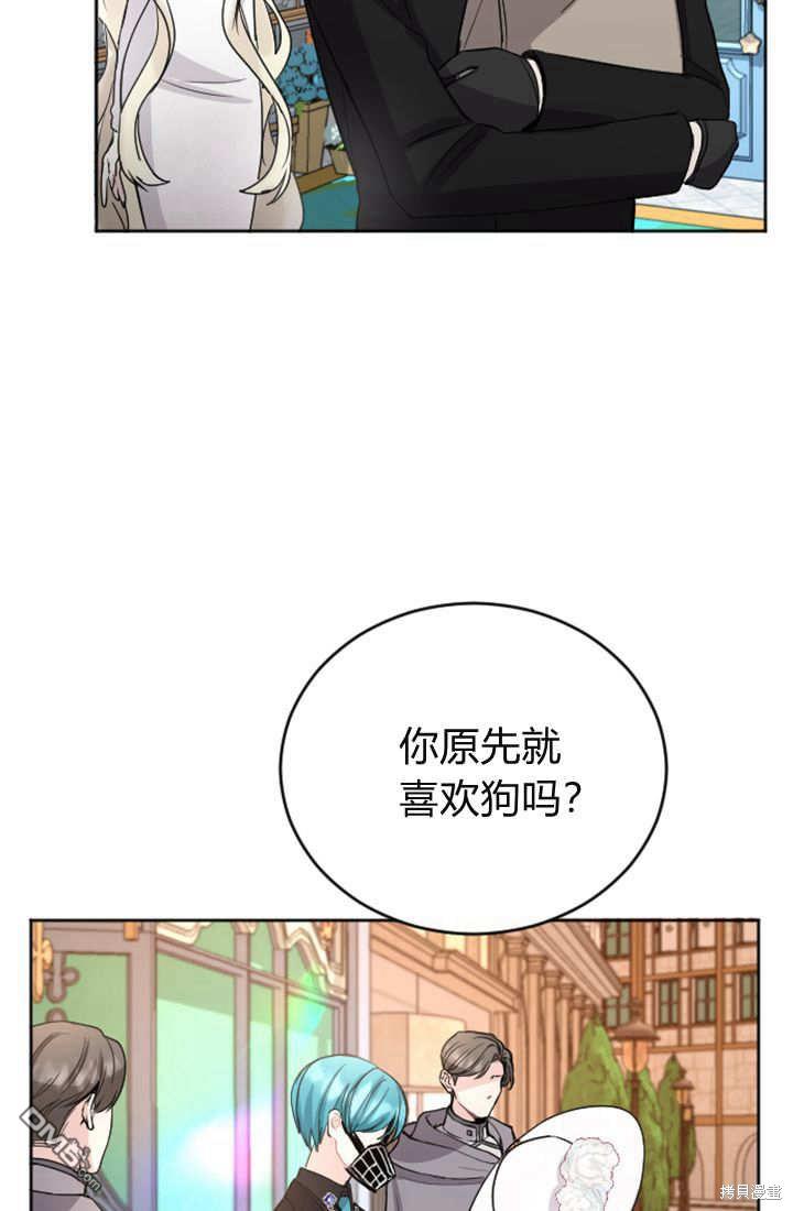 第 52 页
