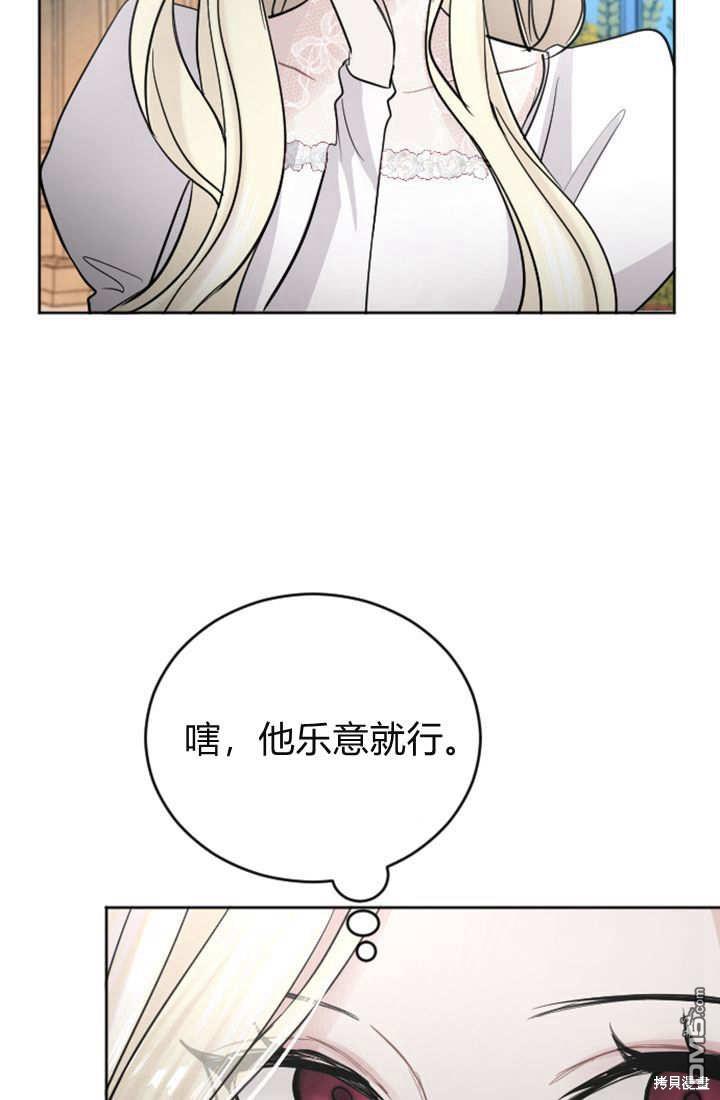 第 55 页
