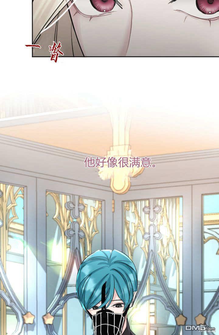 第 56 页