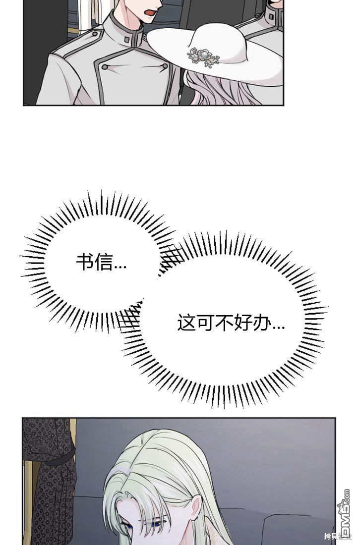 第 43 页