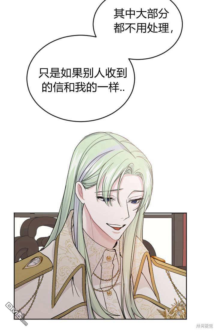 第 49 页