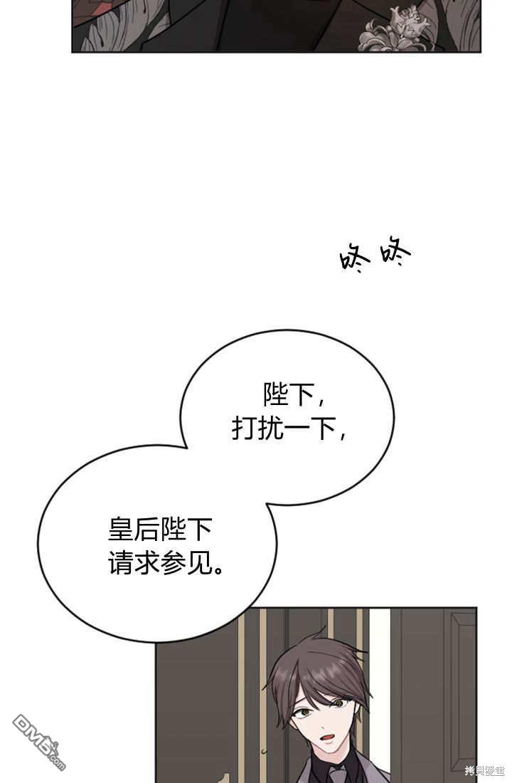 第 51 页