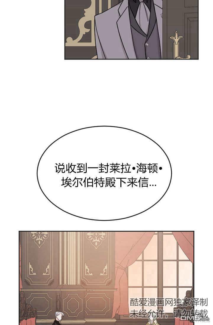 第 52 页