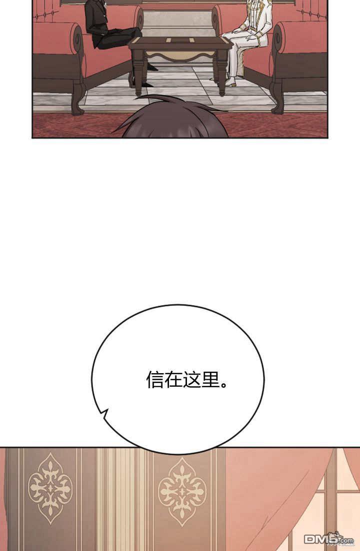 第 53 页