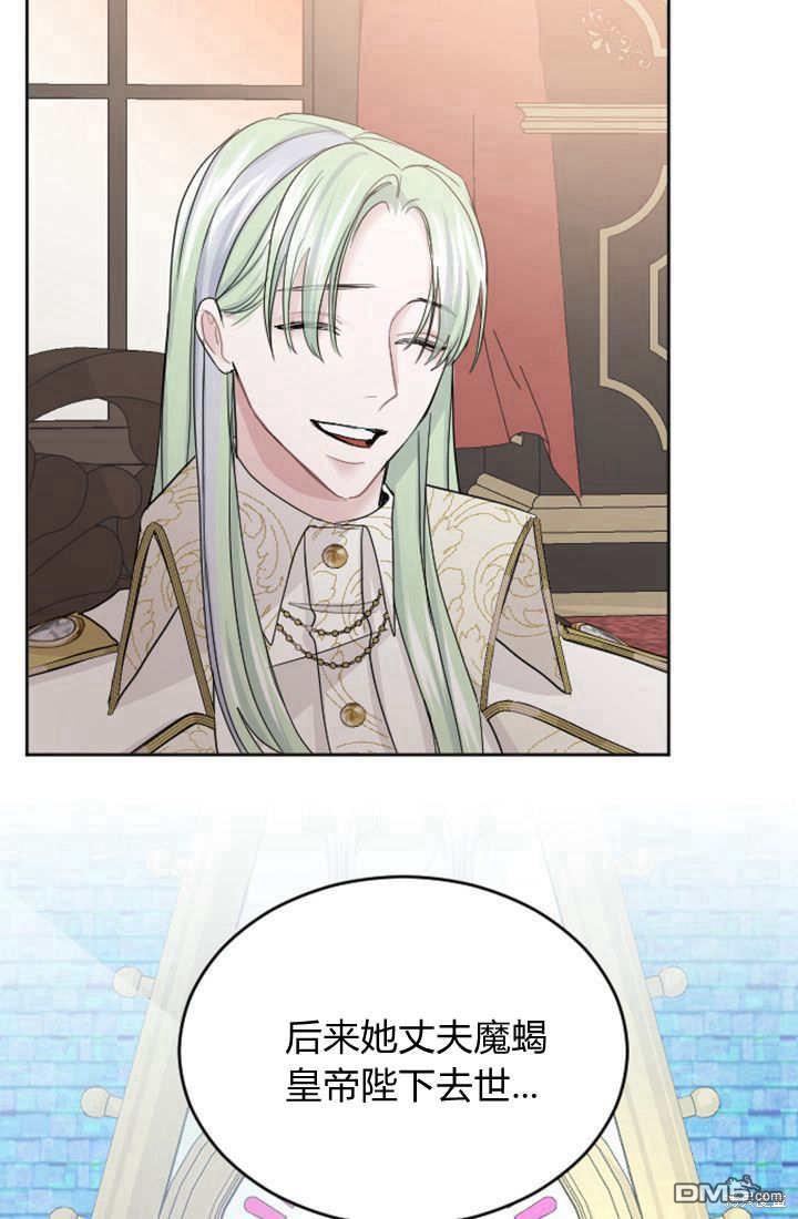 第 60 页