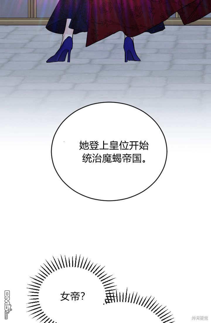 第 62 页