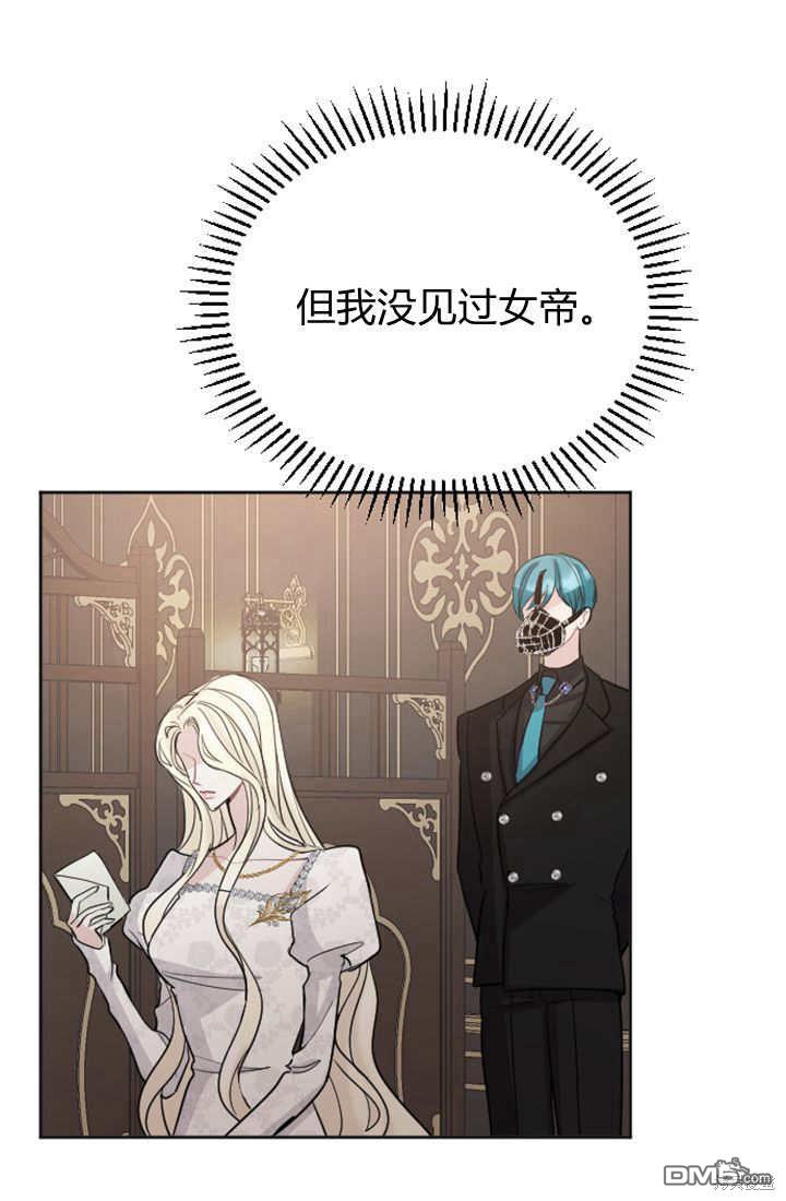 第 68 页