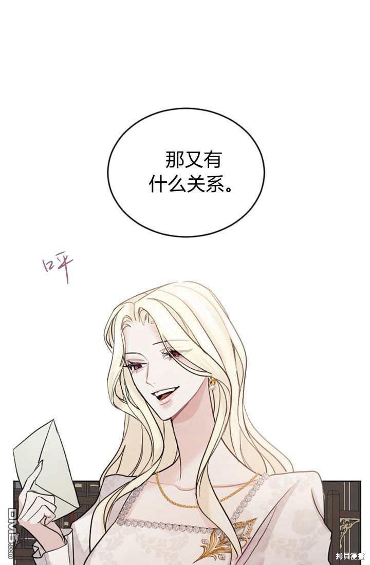 第 69 页