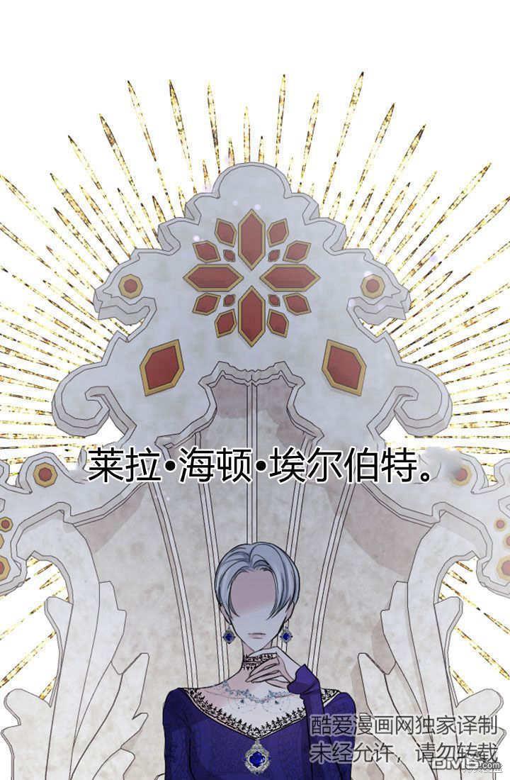 第 73 页