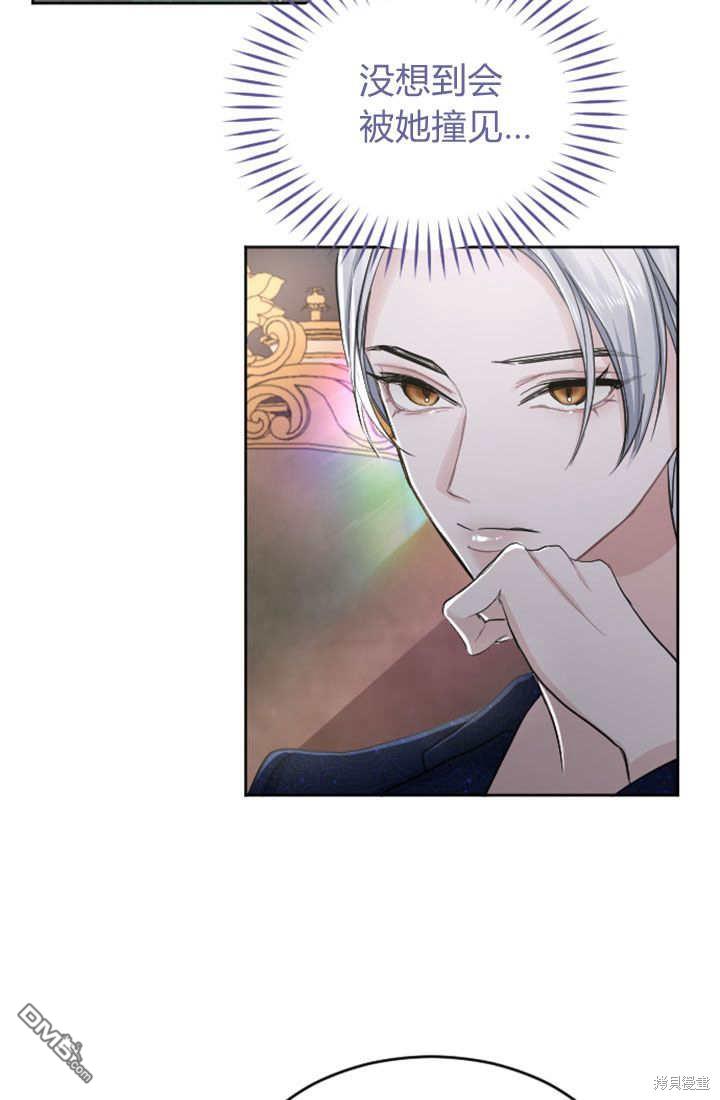 第 47 页
