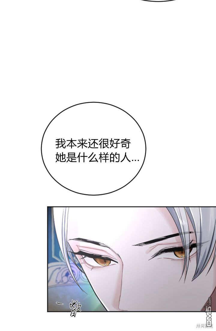 第 49 页