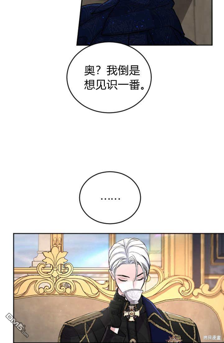 第 55 页