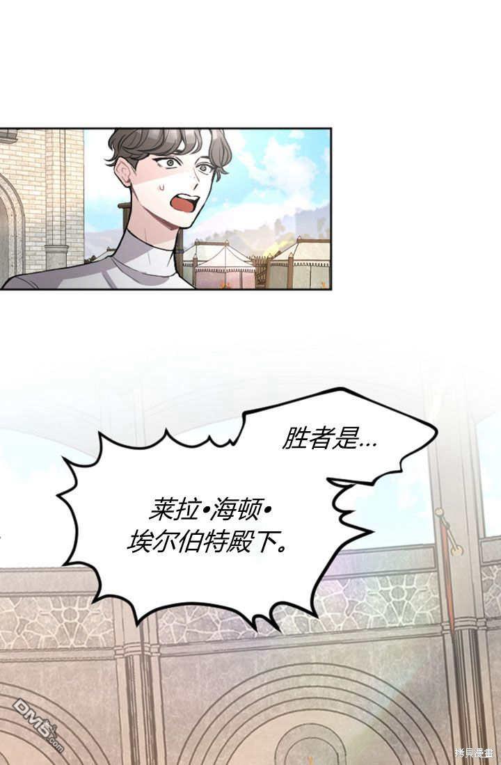 第 58 页