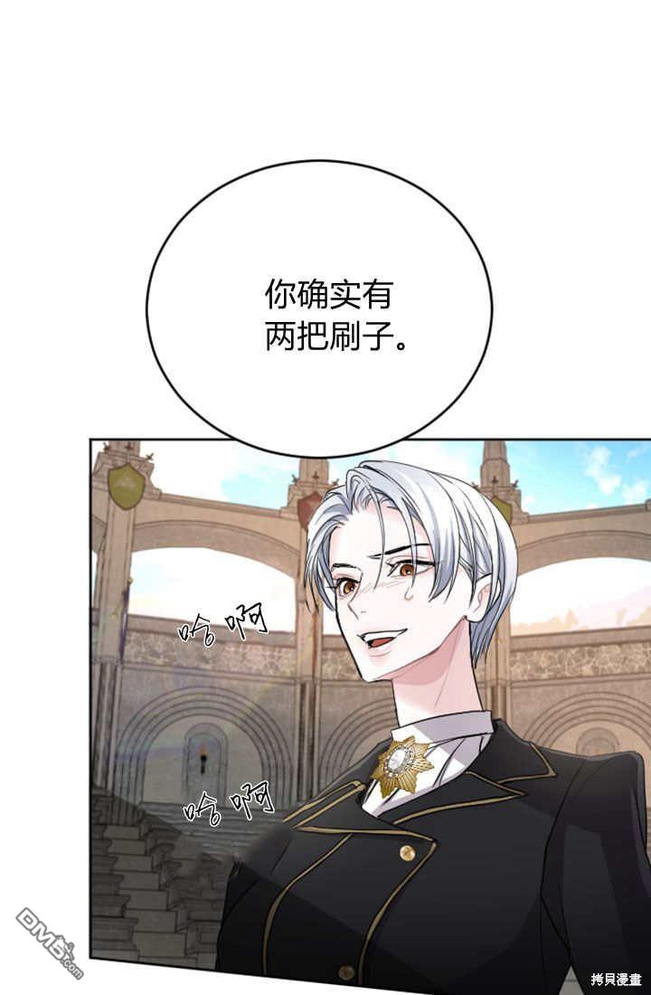 第 60 页