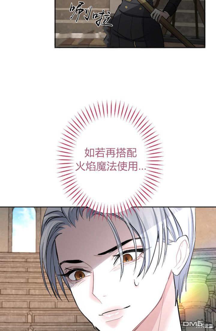 第 63 页
