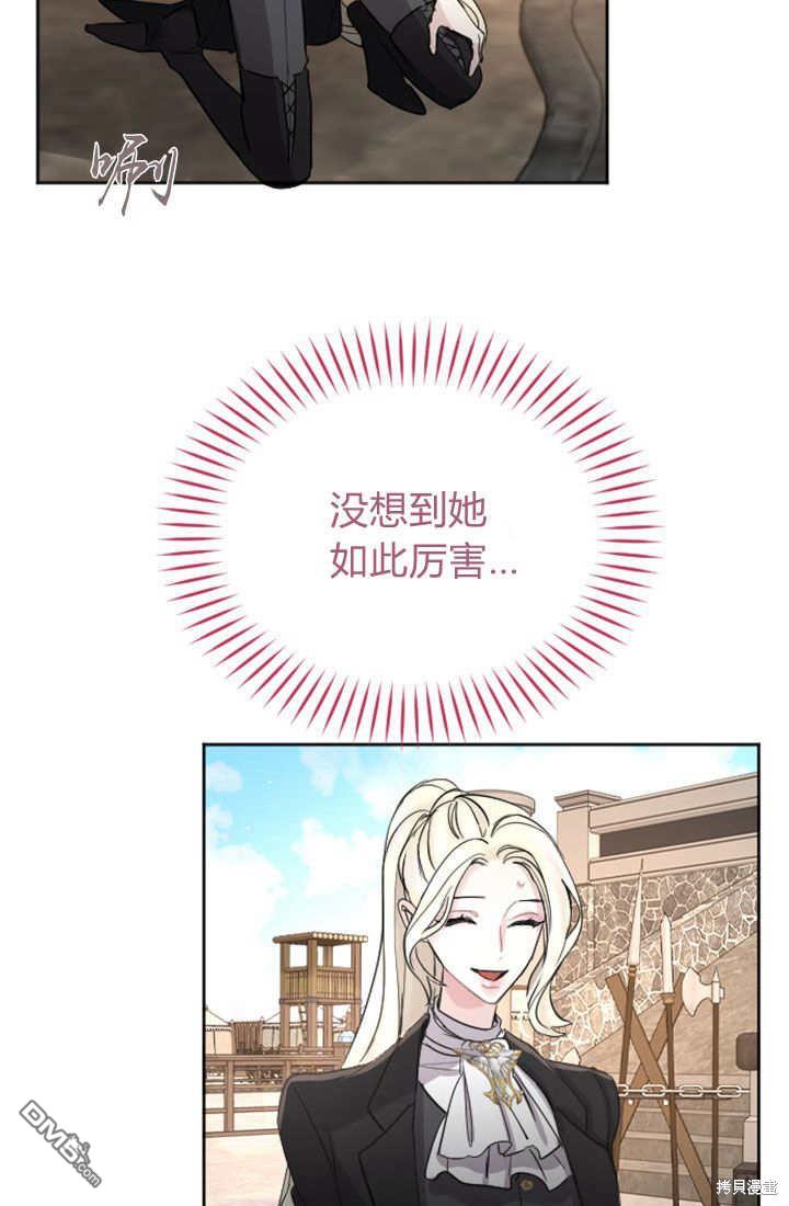 第 65 页