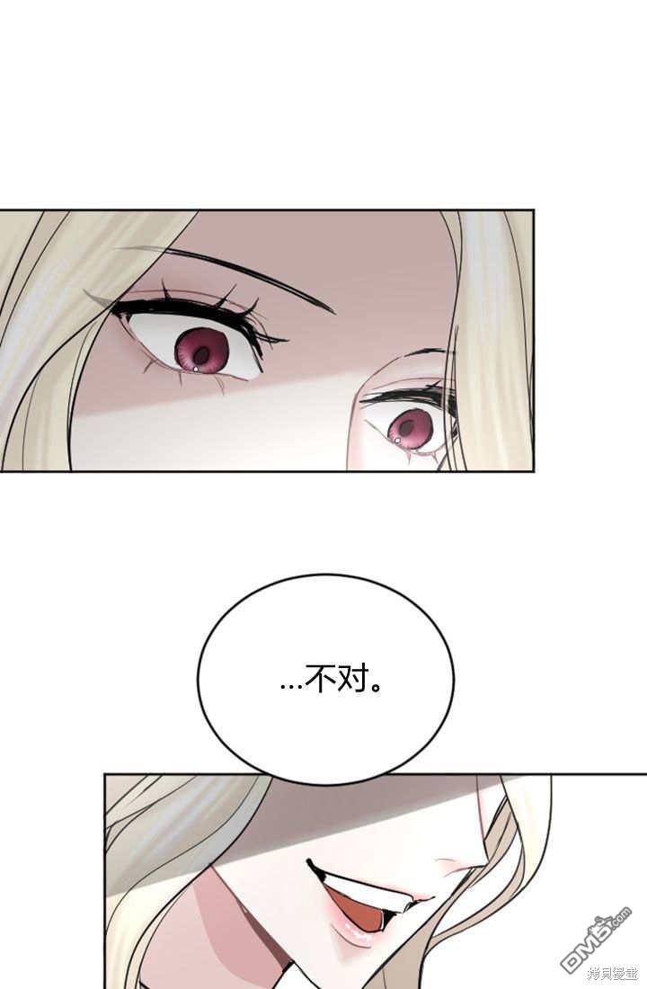 第 68 页