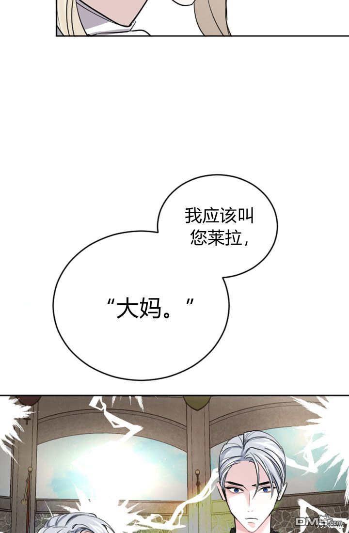 第 69 页