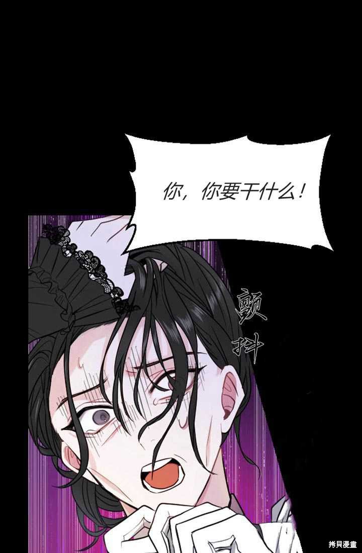 第 101 页