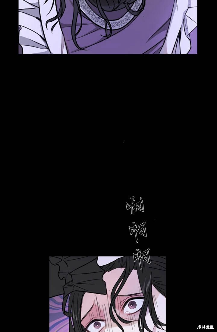 第 105 页