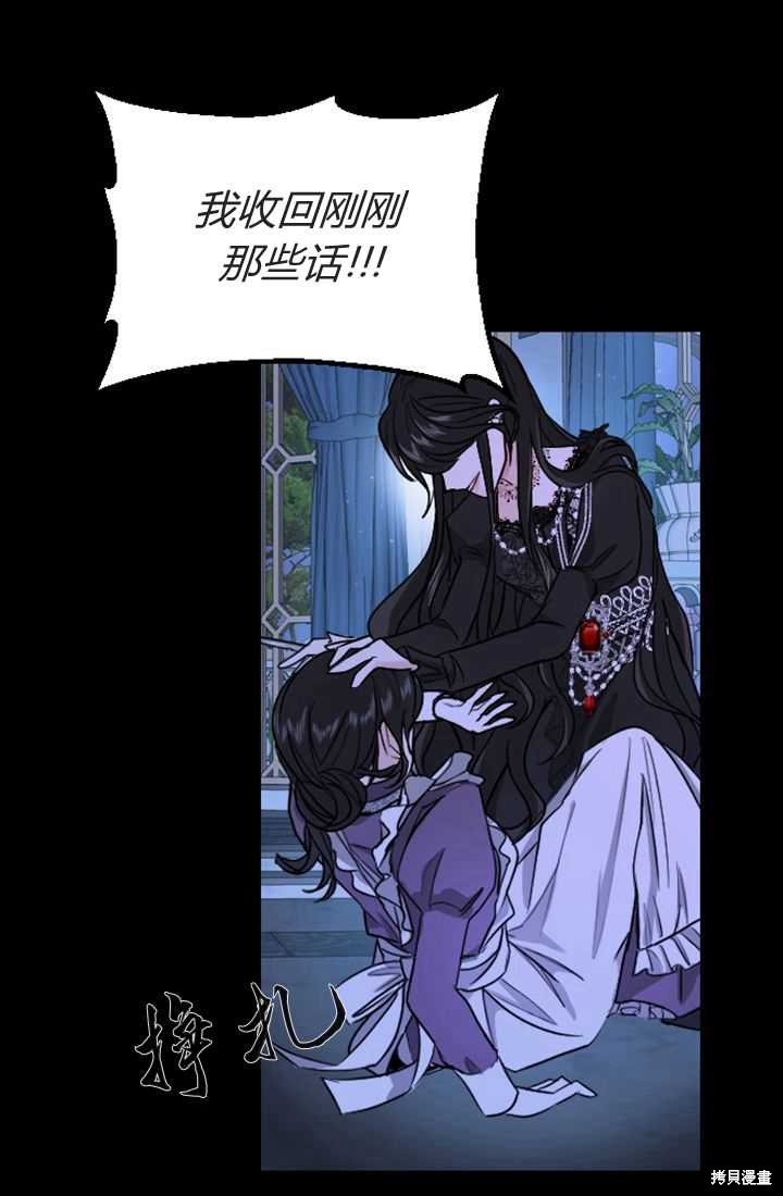第 107 页