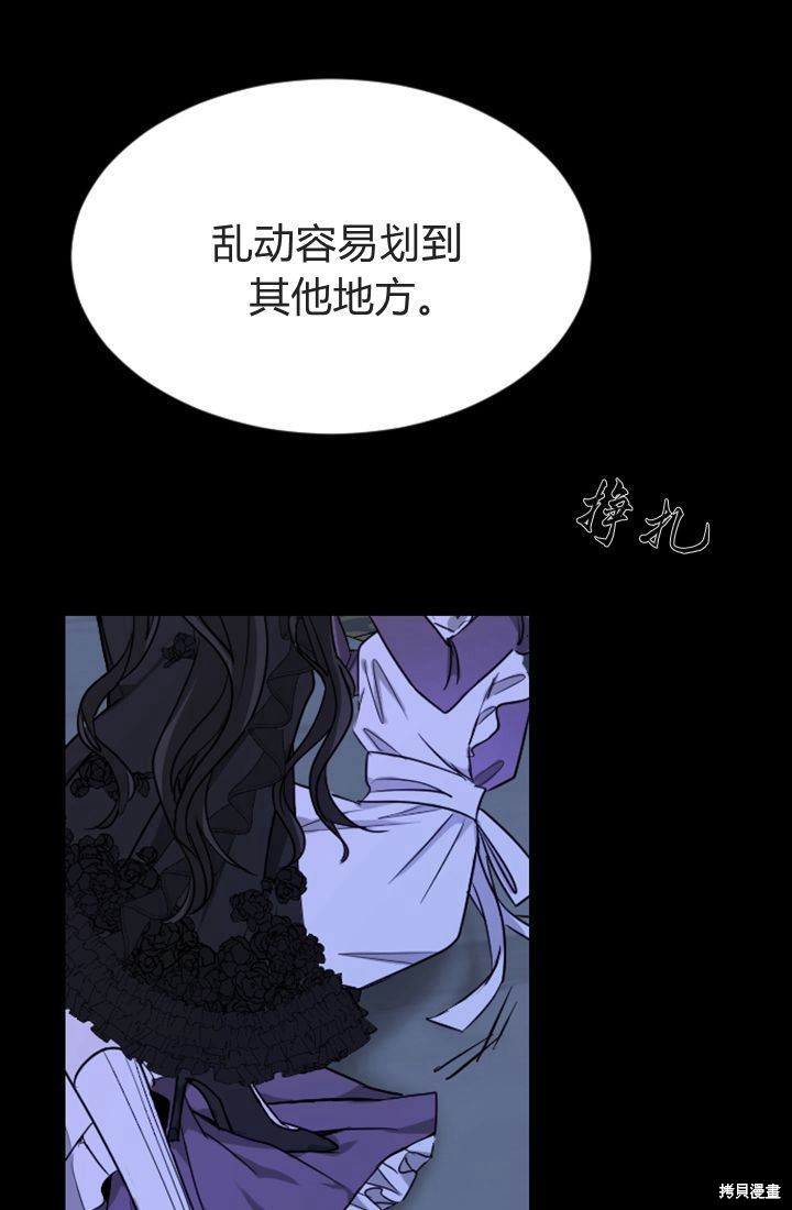 第 108 页