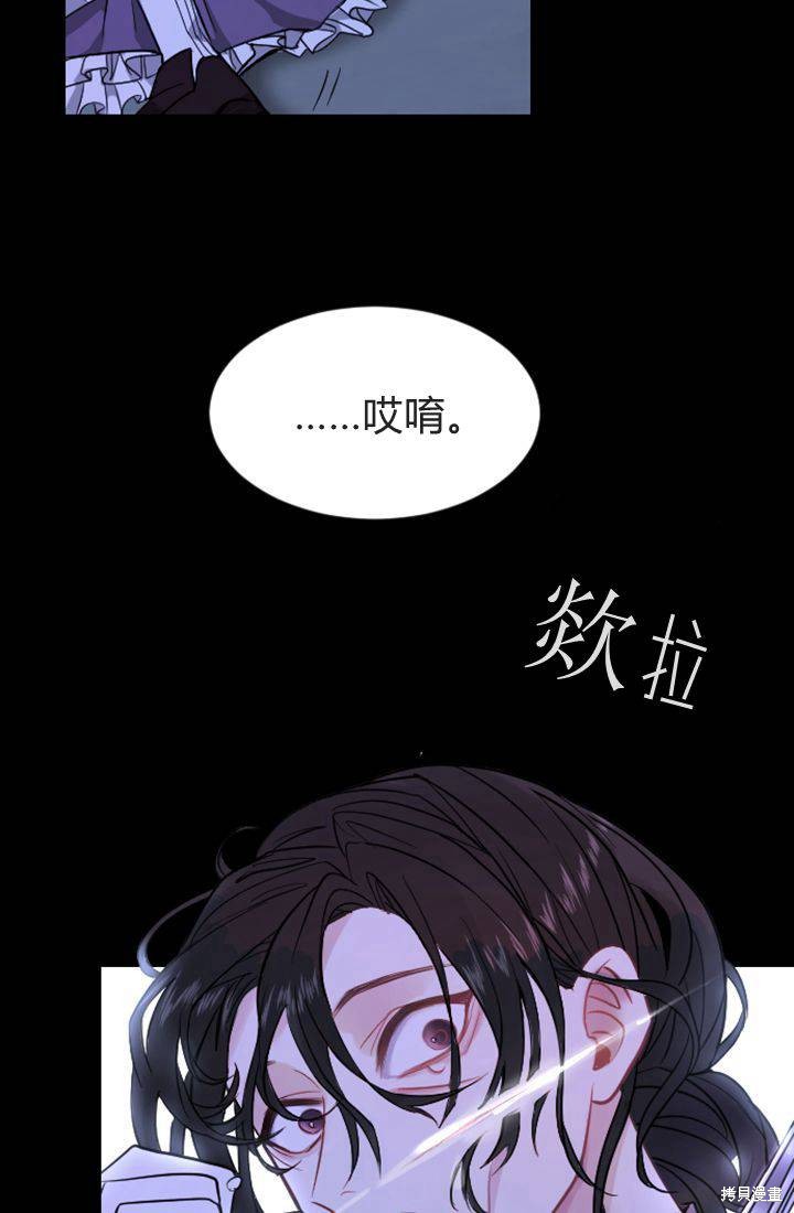 第 109 页