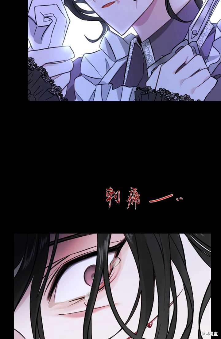 第 110 页