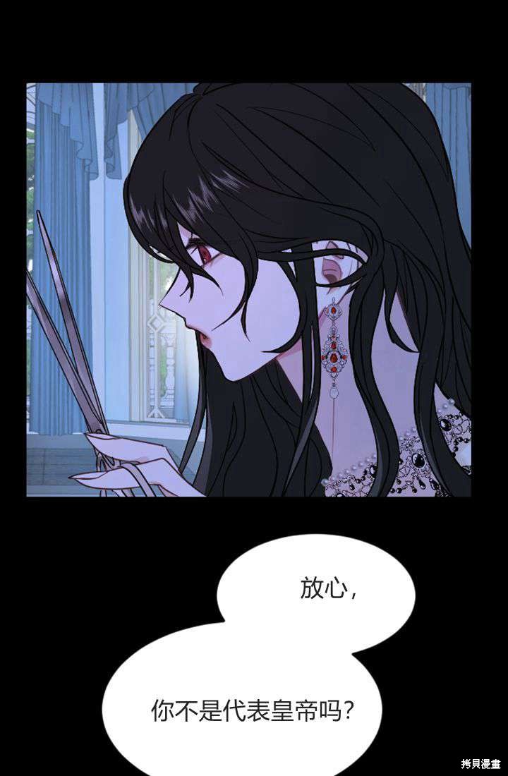 第 118 页