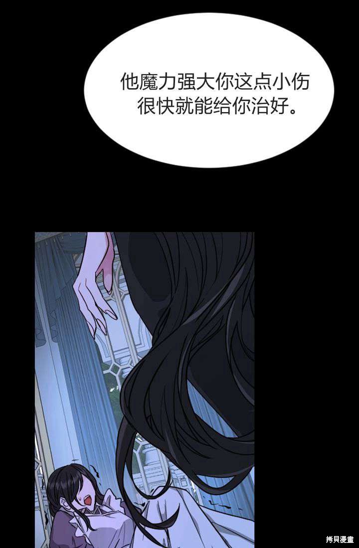 第 120 页