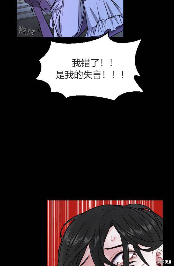 第 121 页