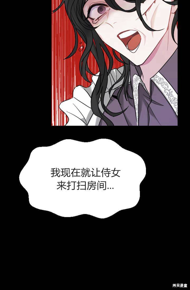 第 122 页